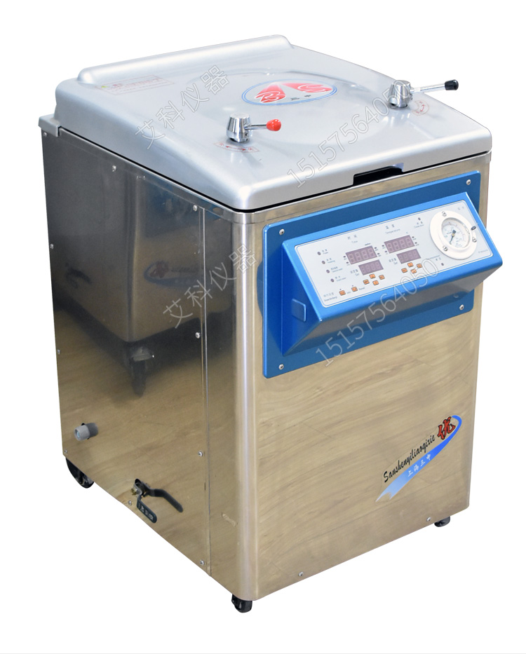 上海三申不銹鋼立式電熱蒸汽滅菌器YM75Z（定時數(shù)控）75L 壓力蒸汽滅菌鍋
